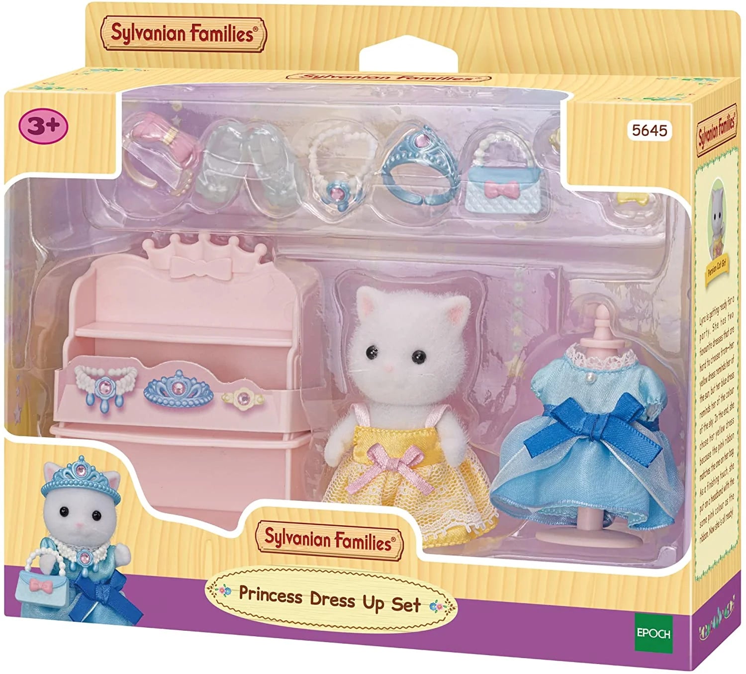 Sylvanian Families Princess Dress Up Set