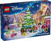 LEGO Advent Calendar 2024 Disney Princess