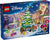 LEGO Advent Calendar 2024 Disney Princess