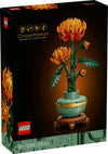 LEGO Botanical Collection Chrysanthemum