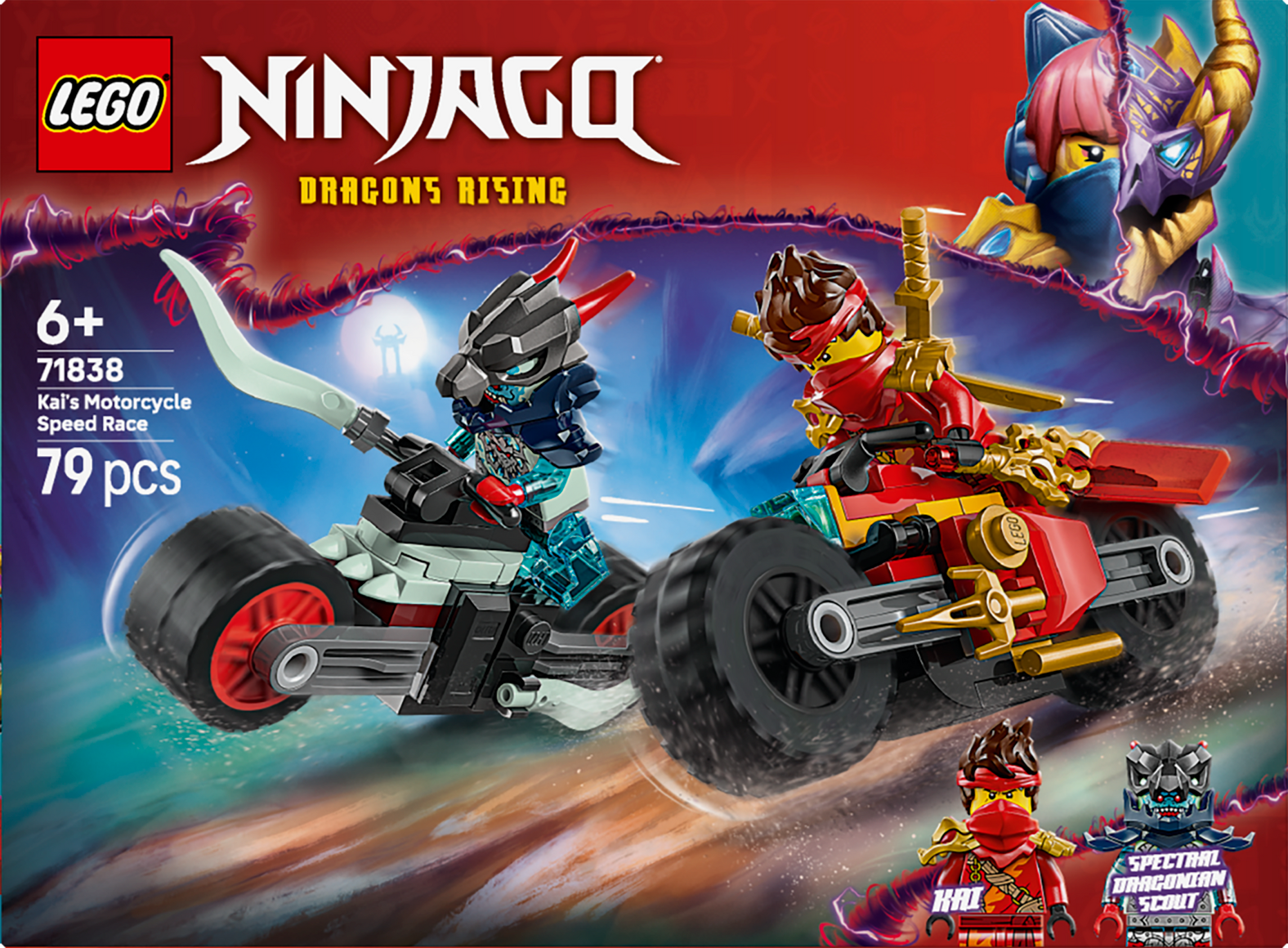 Lego Ninjago Kai's Motorcycle Speed Race