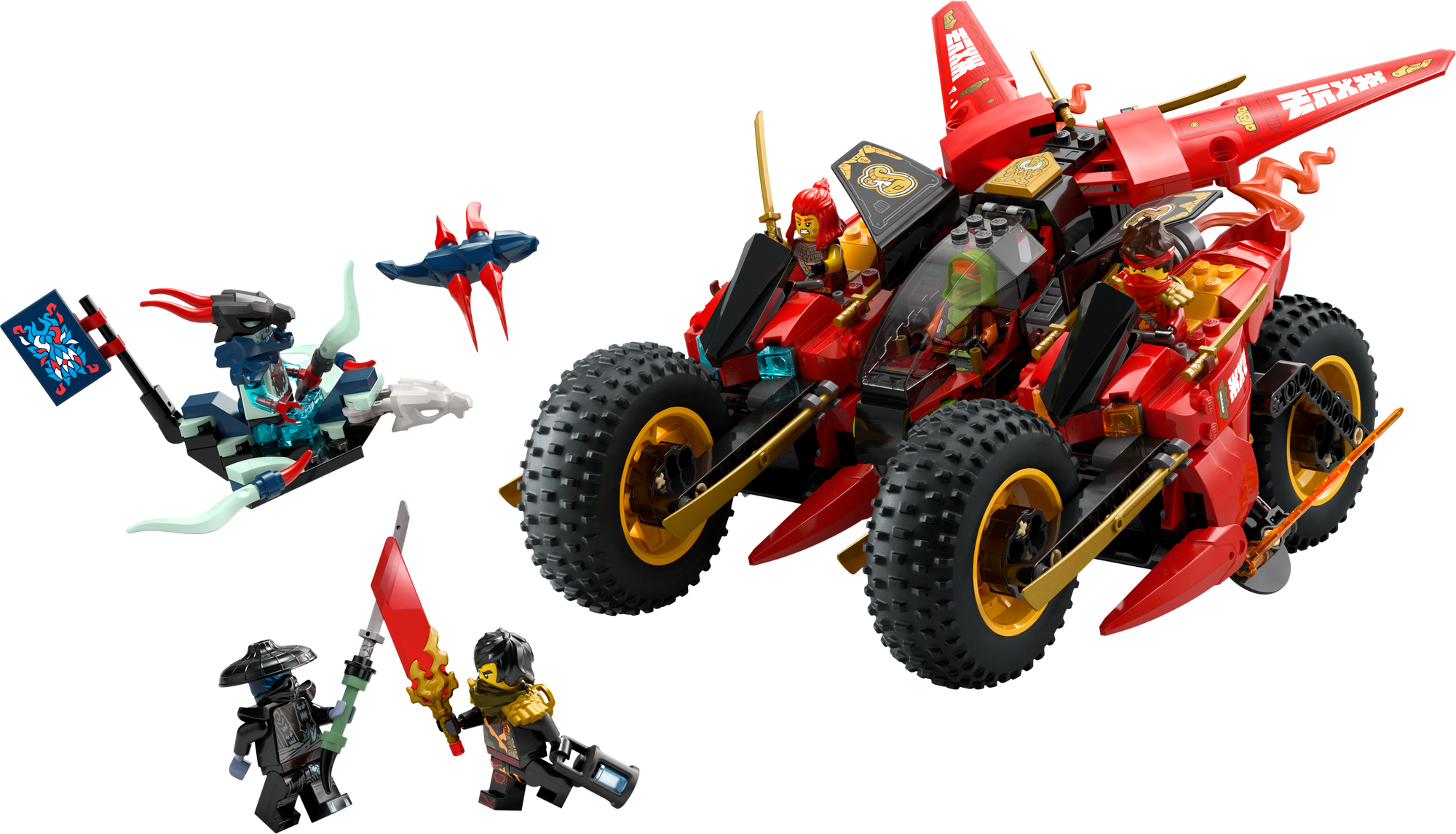 Lego Ninjago Ninja Combat Vehicle