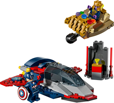 Lego Super Heroes: Captain America vs. Thanos 76319