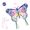 Djeco Kite: Maxi Butterfly