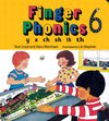 Jolly Learning Finger Phonics Book 6 ONLY
